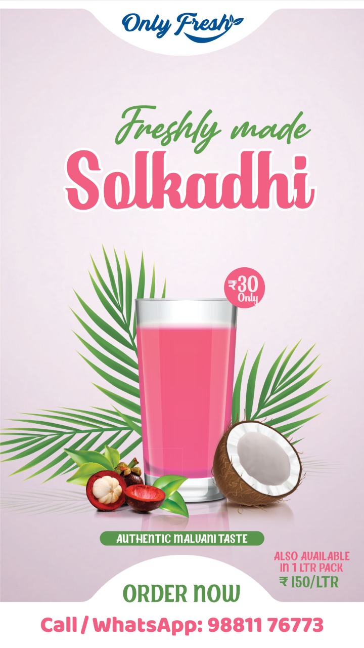 Solkadhi