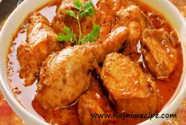 chicken curry (1 kg)