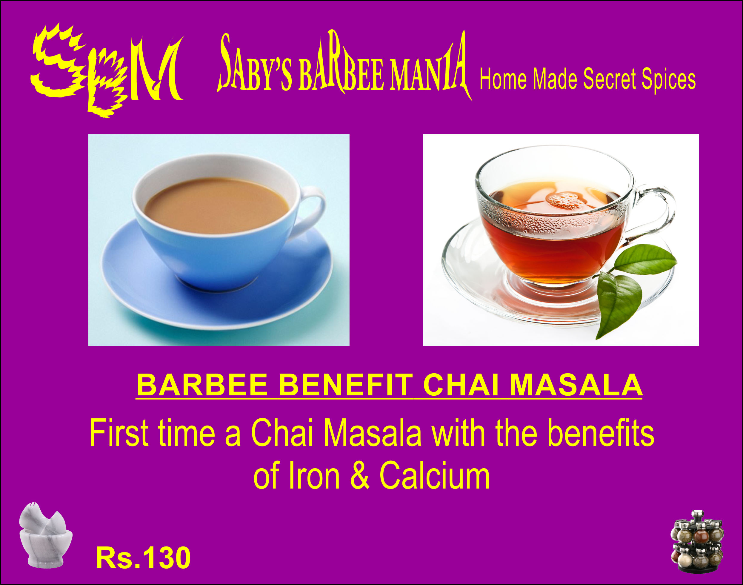 Barbee Chai Masala