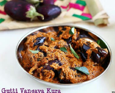 Guthi Vankaya Curry
