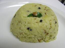 Pongal Rice